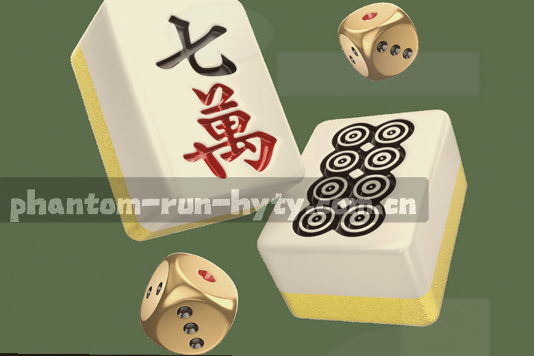 皮球滚过草皮 战术在变阵中落位